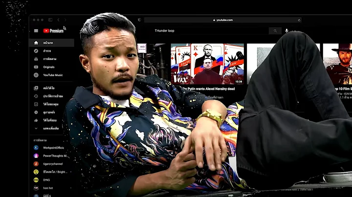 VKL Ft. G-BEAR - ฟรีกระจาย Part 2 [Official MV]