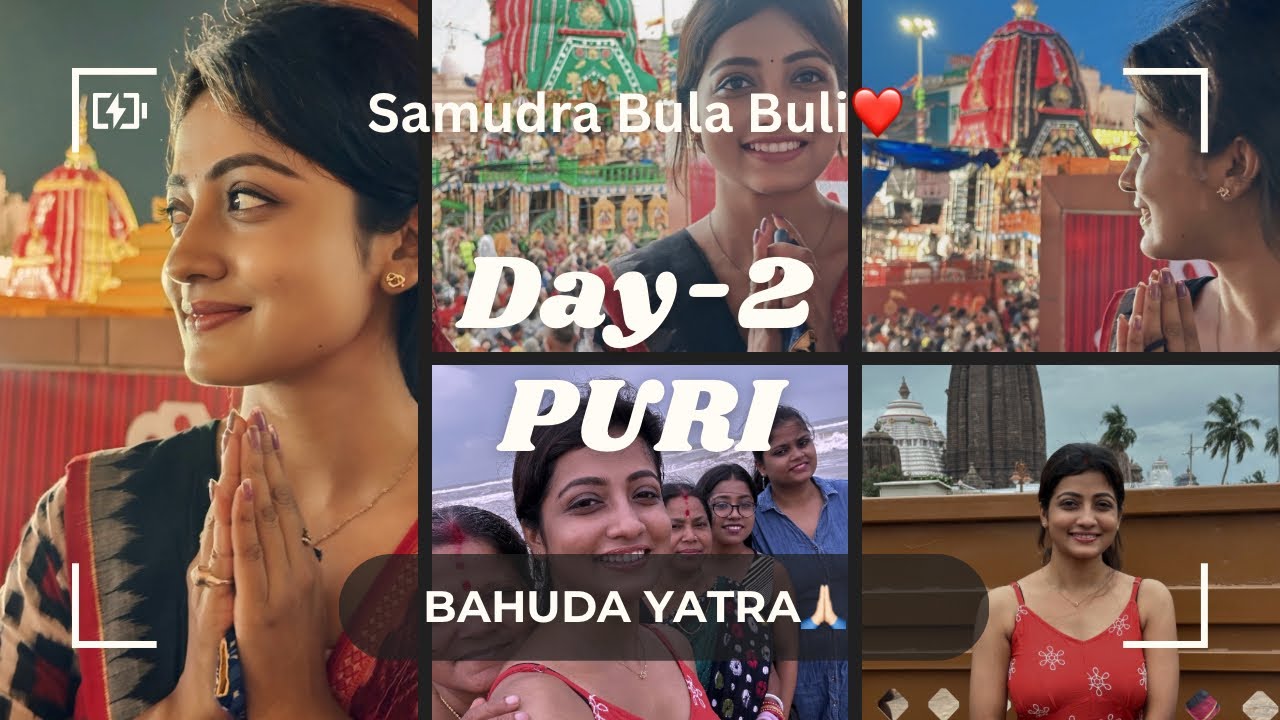 ବାହୁଡା ଯାତ୍ରାରେ ରଥ ଟଣା ଦେଖିଲୁ😍॥ Puri sea beach re kete loka😱॥ ଚାଲି ଚାଲି ପୁରା Tired🤯॥ My Vlog🌸