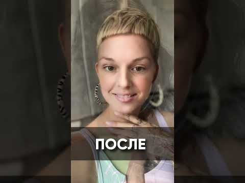 Подбор стрижки #короткиеволосыекатеринбург#новинкаекатеринбург#новаястрижкаекатеринбург