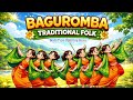 (Free Use) Baguromba || Bodo Traditional Folk Type| Uplifting Beats|| Prod P Northeast Beats