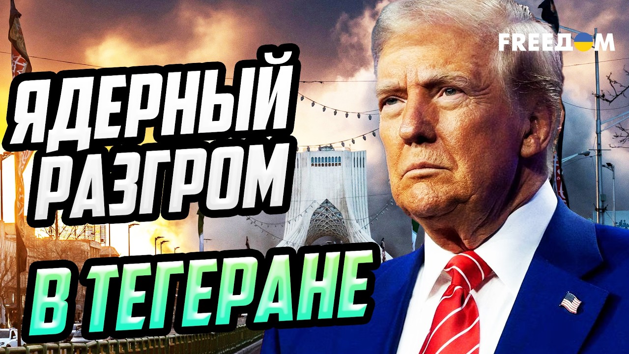 США ПРЕДУПРЕЖДАЮТ! Конфликт в Персидском заливе затянется до осени