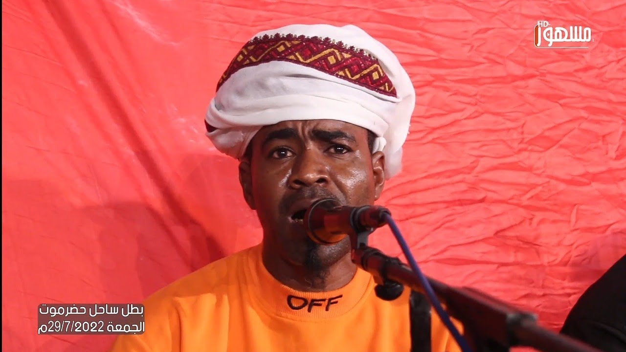 سامي باحديج|دور_على مودك