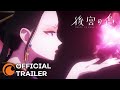 Raven of the Inner Palace | OFFICIAL TRAILER