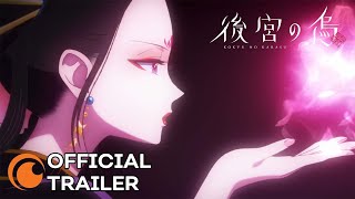 Raven of the Inner Palace | OFFICIAL TRAILER Resimi