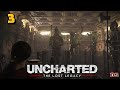 Uncharted: Утраченное наследие. Испытания железных рыцарей. Прохождение № 3.