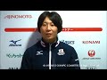 London2012メダリストインタビュー／上野順恵（柔道）