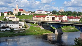 Grodno, Belarus through the eyes of a tourist  Гродно, Беларусь глазами туриста.