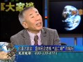 温州民营企业老板逃亡潮的背后 2 温州民营企业老板逃亡潮的背后 2