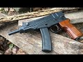 Чешская легенда — Šcorpion vz. 61