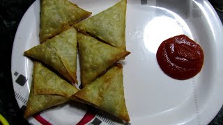 chicken samosa recipe | Ramadaan Special