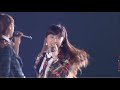 berryz工房-コイセヨ!코이세요! 가사해석