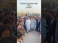 Mohsin Naqvi attan at QAU #Islamabad