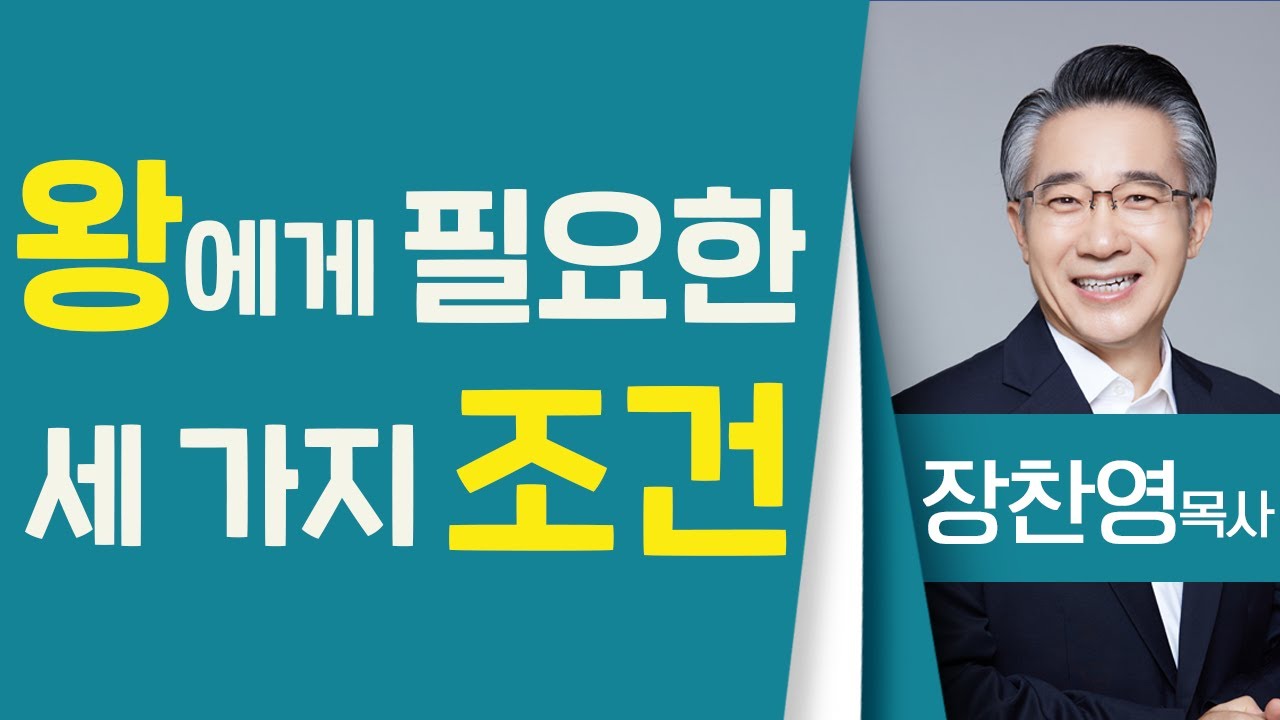 1 28 35 YouTube 1-28-35-youtube