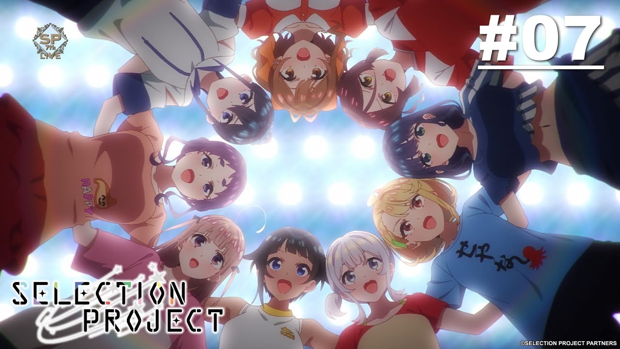SELECTION PROJECT - ตอนที่ 07 [ซับไทย]