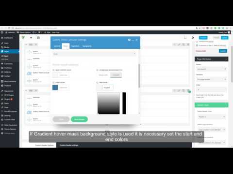 Native theme. Gallery tilted carousel module