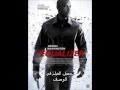 The Equalizer 2014 فيلم التحميل 