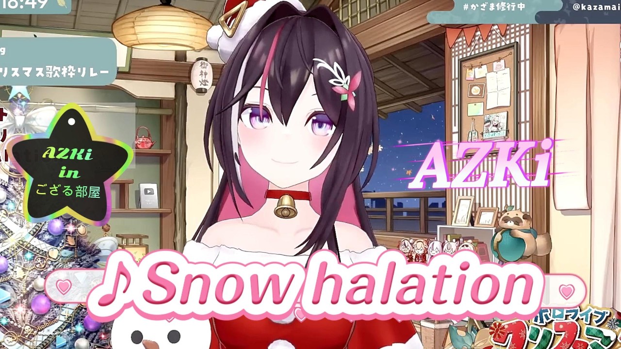 【AZKi】♪Snow halation/µ's【歌枠切り抜き】