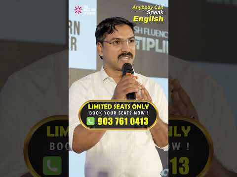 ഇംഗ്ലീഷ് നിങ്ങൾക്കും ആത്മവിശ്വാസത്തോടെ സംസാരിക്കാൻ കഴിയും. | The Western Speaker