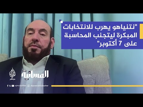 قيادي في حماس المقاومة لن تقف مكتوفة الأيدي ونعطي المسار السياسي فرصته الأخيرة