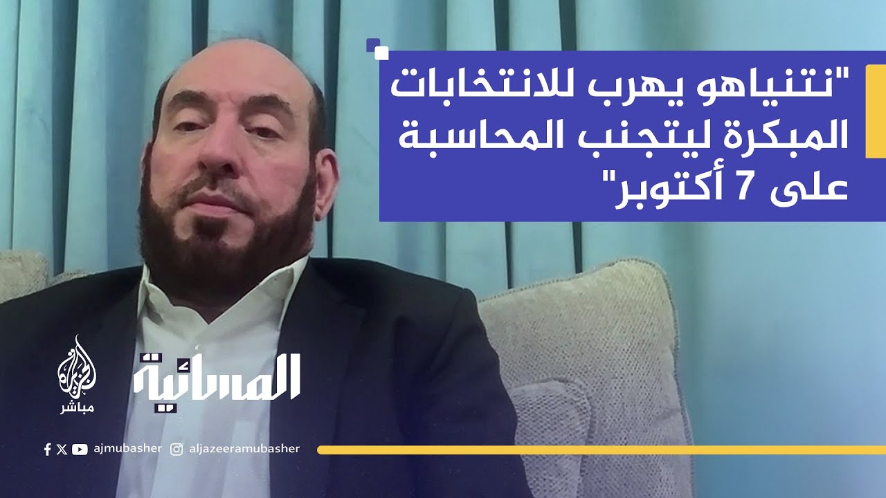 قيادي في حماس: المقاومة لن تقف مكتوفة الأيدي.. ونعطي المسار السياسي فرصته الأخيرة
