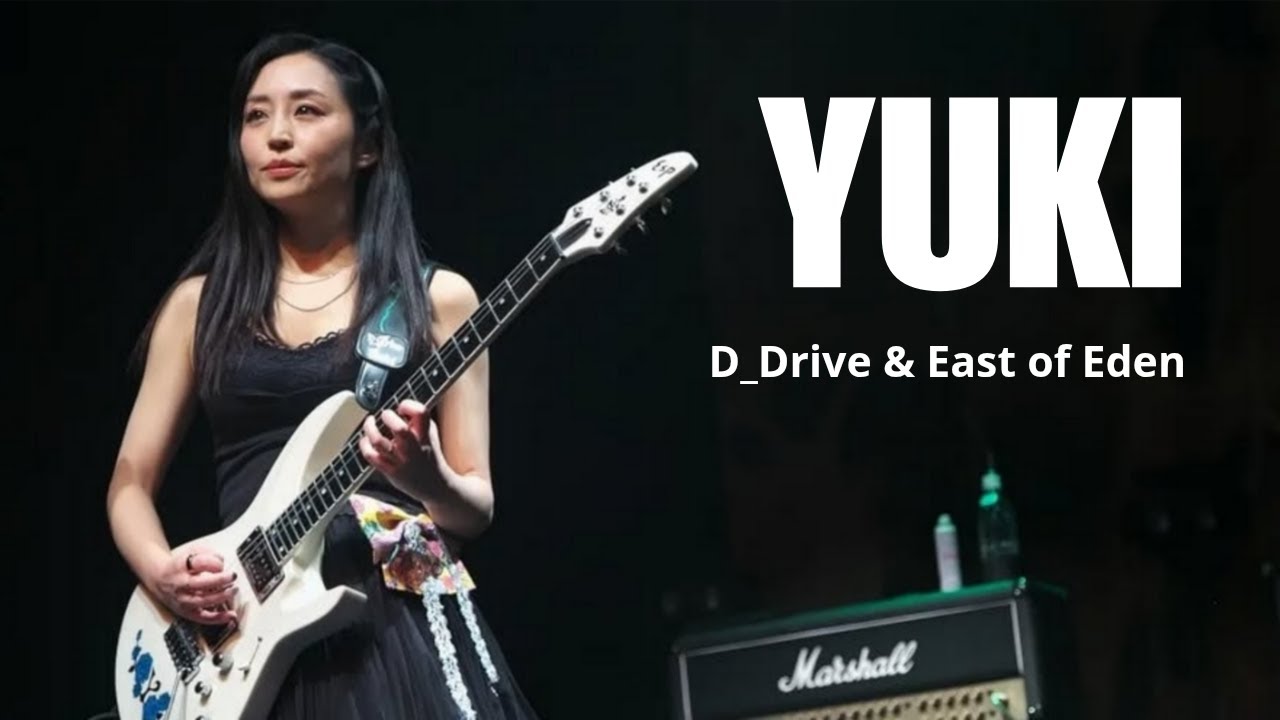 Yuki | Japanese Female Guitarist - YouTube