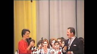 картинка: Голдрич О С  Ансамбль Черемош 1993