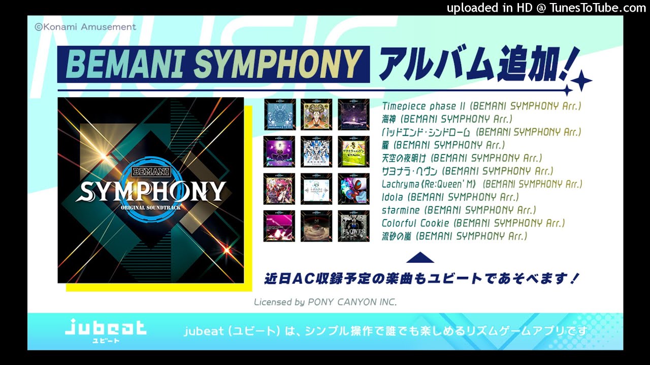 【jb】 starmine (BEMANI SYMPHONY Arr.) / Ryu☆ × デビン木下 + gaQdan 【Sound Only】 auf YouTube ansehen 【jb】 starmine (BEMANI SYMPHONY Arr.) / Ryu☆ × デビン木下 + gaQdan 【Sound Only】 auf YouTube ansehen
