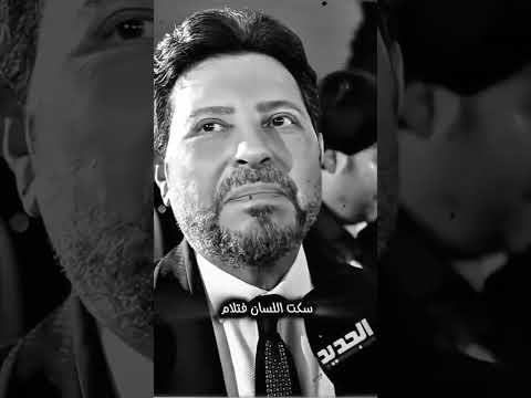 هاني شاكر حمل الليالي