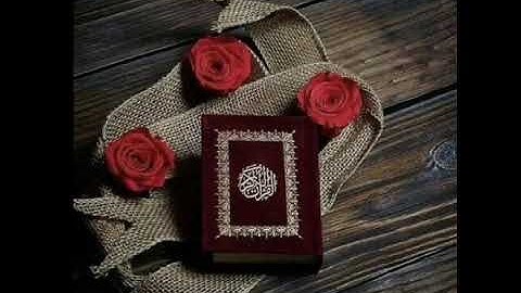 الرقية الشرعية ايات عَذَابَ ( رابط تحميل المقطع mp3 في الوصف)