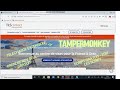 TLS Contact by ASTUCE ALWAYS -FREE