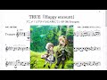 TRUE「Happy encount」(Bb Trumpet楽譜) / アニメ「リアデイルの大地にて」OP
