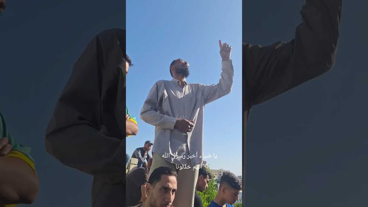 إسمعوا ما يقول  كلام يُبَكِّي الحَجَر لا إله إلاَّ الله ولا حولَ ولا قُوَّة إلاَّ بالله ألعلي ألعظيم