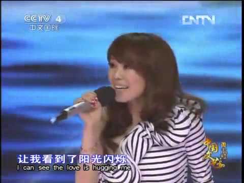 刀郎、云朵—爱是你我（Love is You and Me）