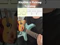 guitar rhythm training