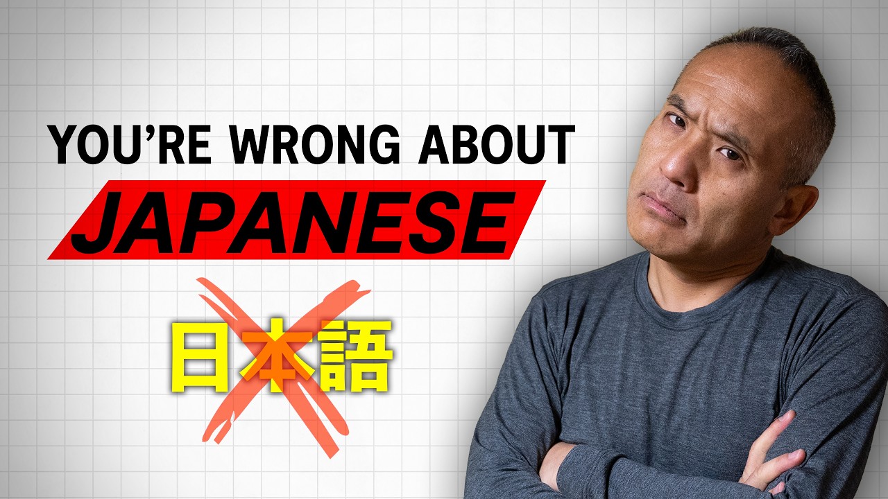 Japanese Language Complexity and Cultural Communication