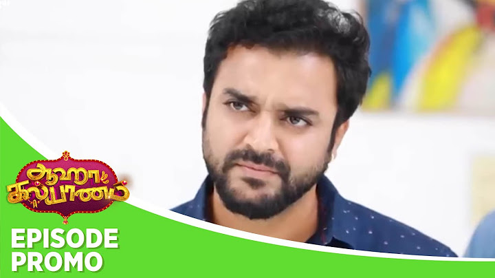 Aaha Kalyanam | Episode Promo | 21st March 2025
