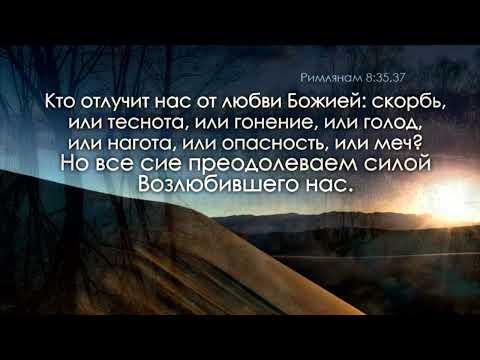 Отлучение от церкви. Нет права у человека это делать. Хоть ты кто по статусу, НЕТ права. Покайтесь!