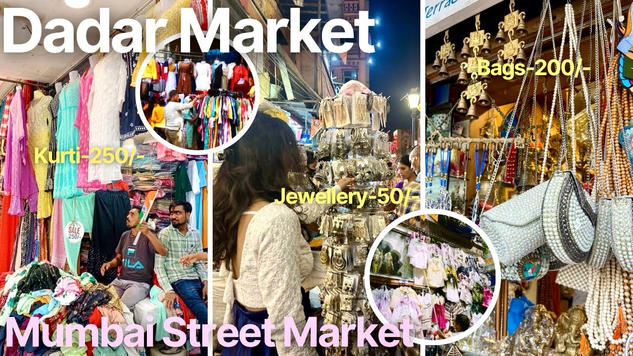 Торговый центр Dadar в Мумбаи🛍️ Рынок этнической одежды и тканей Dadar✨ Оптовый рынок Dadar🌷 Колл...