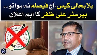 PTI bat restoration case, Barrister Ali Zafar important announcement - Aaj News
