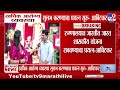 Prakash Abitkar : 'खर्चिक आरोग्य व्यवस्था सुलभकरण्याचा प्रयत्न सुरु '