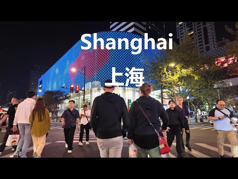 Beijing, China | Huaihai Road | Caminhada Noturna na Cidade 4K