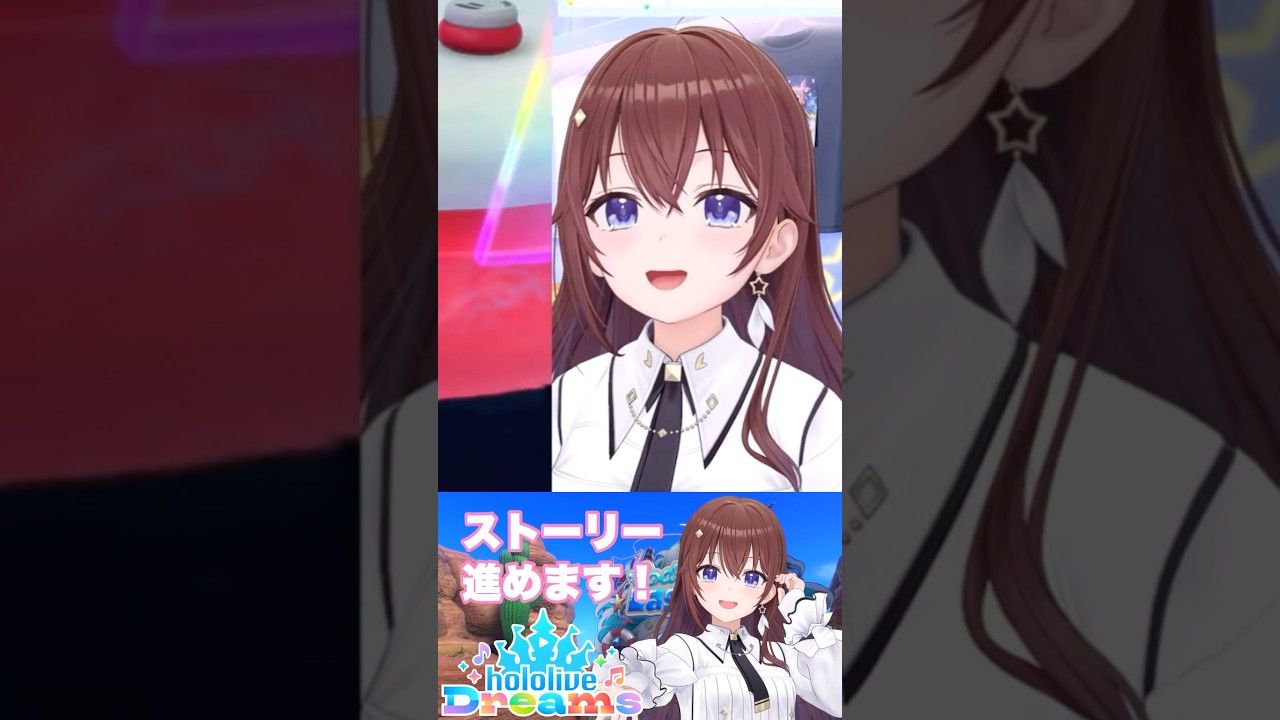 【ホロドリ】そらちゃんの鳴き声集 #ときのそら #切り抜き #shorts