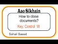 How to close documents? #sohailsaeed #aaosikhain  #msofficeword  #shortcutskeys  #msofficeexcel