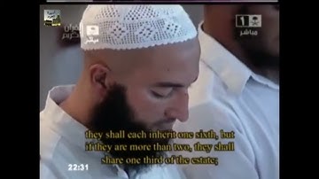 تراويح الحرم المكي 1431 هـ 🌙 تلاوة باكية للقارئ ماهر المعيقلي | الليلة الرابعة من رمضان