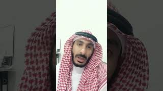 قالوا النصر قد جاء فلما تحت الأنقاض أطفالا؟