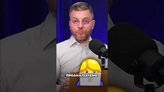 Безкоштовна юридична допомога: Як захистити свої права? #shorts