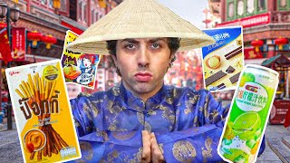 Thumbnail for probando cosas que no venden en mi país #4 🍜