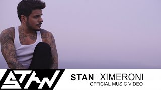 STAN - Ξημερώνει | Ximeroni (Official Music Video HD) chords