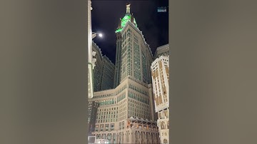 تسجيل من ساحات الحرم لتلاوة بديعة لسورة الطور للشيخ ياسر الدوسري | فجر الاثنين 10-7-1442هـ