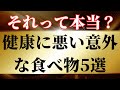 BOFFNOK CHANNELへようこそ。名言と生活に役立つ情報で日々に力を！心に響く名言とお得な情報で、前向きな毎日をサポート！